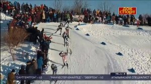 Легендарный Вячеслав Веденин, советский лыжник - Рожденный побеждать! #WeWillROC