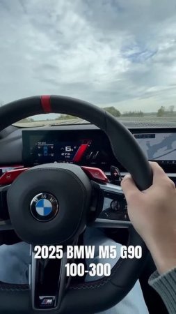 НОВАЯ BMW M5 G90 МАКСИМАЛЬНАЯ СКОРОСТЬ #shorts