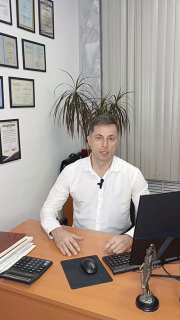 Арбитражный юрист Лавренов Константин Викторович