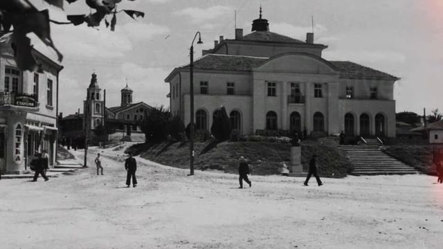 Поздравъ отъ Панагюрище. Книгата смотреть онлайн