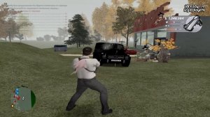 Слив приват сборки Radmir RP под Обновление 6.4