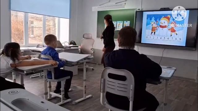 Учитель -дефектолог Кускильдина Гульфина Миргалиевна