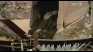 Грохот инерционный