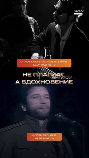 Это НЕ ПЛАГИАТ!