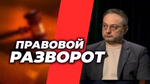 О возможности самозапрета на выдачу кредитов