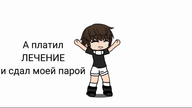 ...нет слов (уже пару не ищу) смотреть онлайн