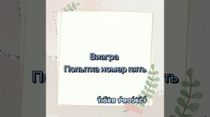 Пой если знаешь эти песни