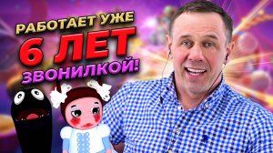 ПОСЛЕ РАЗГОВОРА СО МНОЙ БУДЕТ УВОЛЬНЯТЬСЯ!| БАНКРОТСТВО | Кузнецов | Аллиам