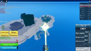 играю в бф но все сначала (часть 6.5)