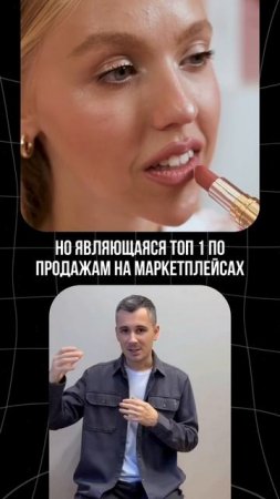 Самые ходовые товары для продажи