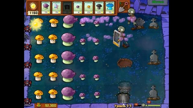 Растения против Зомби! Серия 7, этап Бассейн!!! смотреть онлайн