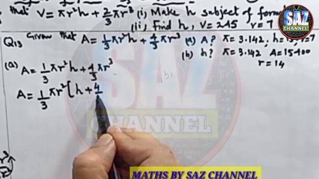 Subject of Formula|NSMD2(7TH EDITION)| EX#6C,Q#10(a,b),Q#13(a,b)|SAZCHANNEL смотреть онлайн