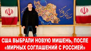 18.02.2025 ДМИТРИЙ ВАСИЛЕЦ / Спонсоры терроризма и ЧВК ВСУ могут выглядеть как туристы. Новости