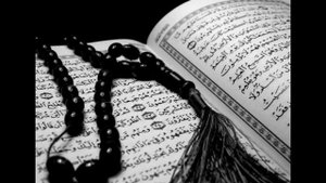 Чи хуш бошад ки бо имон бимири! Нашид точики