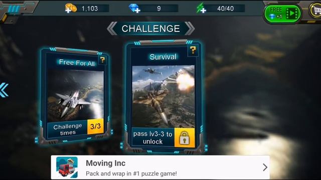 Как я играю в бравл старс смотреть онлайн