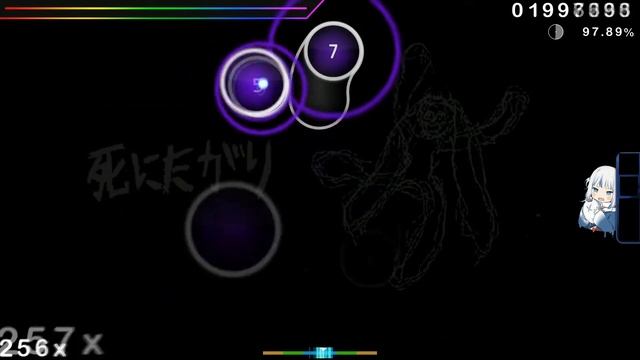 osu! Shinitagari 6.66* | A-Rank | 96.07% Acc | смотреть онлайн