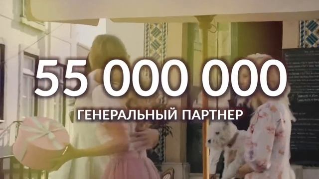 СТАРТУЙ с ними!!! #FABERLICONLINE смотреть онлайн