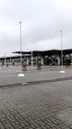 Имеретинский 🌳 Парк Сочи 🏝️
