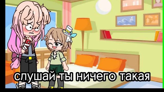 •личинус•🗿№1 смотреть онлайн