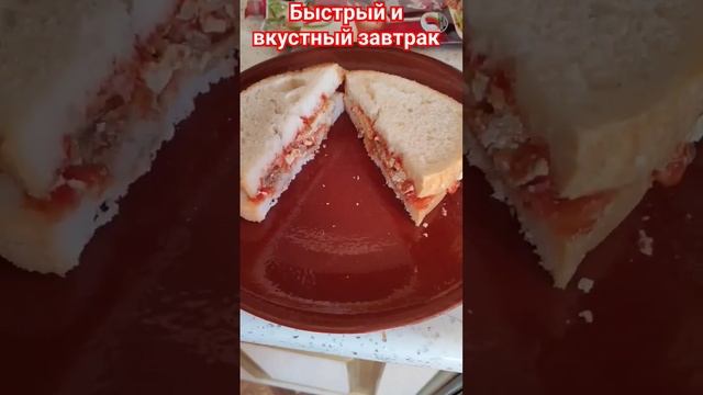 #рожкао#завтрак #бомба#100г мяса (на выбор), 5яиц,соль перец, немного соевого соуса, кетчуп и хлем🤗 смотреть онлайн