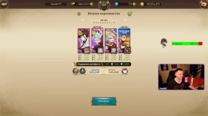 Кошка Палуга!! 682 глава!! Как пройти босса?? - 7DS Grand Cross