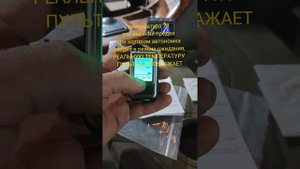 пжд Китай с модулем GSM , установка DAEWOO NOVUS