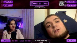 Наш студент атомщик из Крыма | Давай по теме #РулетТв #Чатрулетка