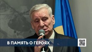 В нижнекамском колледже открыли мемориал в память о погибших на СВО выпускниках