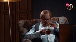 "Деньги или Позор". Лирическое...