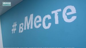 Двадцатый соседский центр открылся  в Нижнем Новгороде на ул. Обнорского, 14