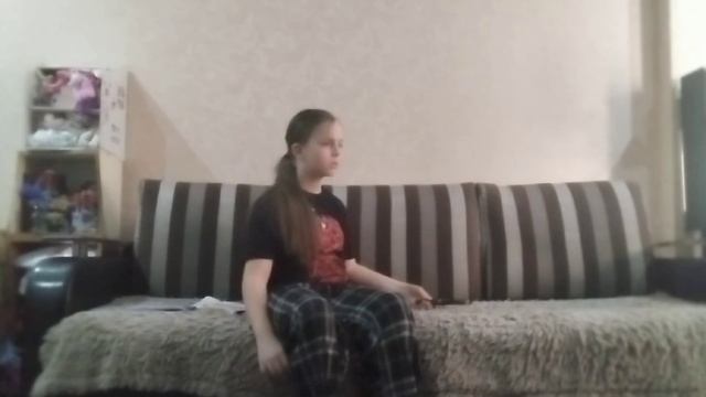 Звонок! существо предатель?