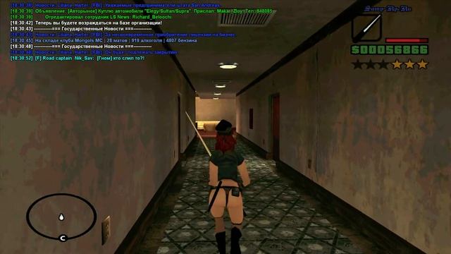 Слив матов смотреть онлайн