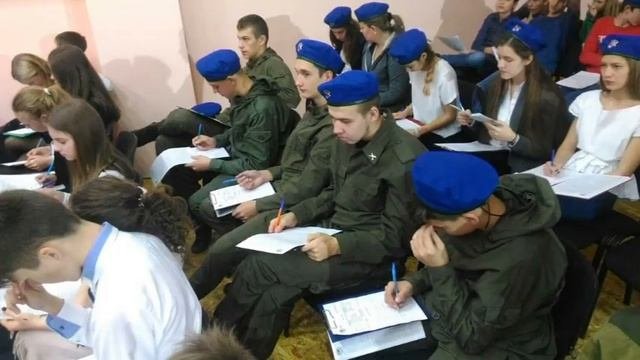 Головоломка  2018
