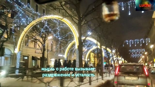 Выгорание