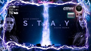 Hans Zimmer  STAY Madis Remix Interstellar Theme Music Video