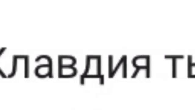 You ask ghouls// рубрика/EVA CAT смотреть онлайн