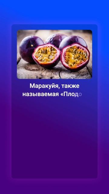 💙 Вопрос на тему растений #КвизМиллионера #знания #викторина смотреть онлайн