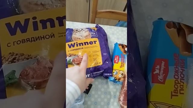 Занесло в Маяк. #распаковка #распакоука #чтокупила смотреть онлайн