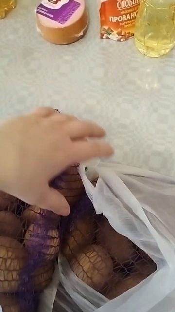 #рпспаковка #доставка "пятёрочка" смотреть онлайн