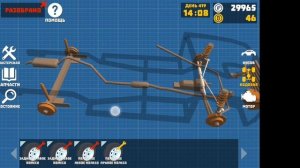 lv_0_20250217225608
