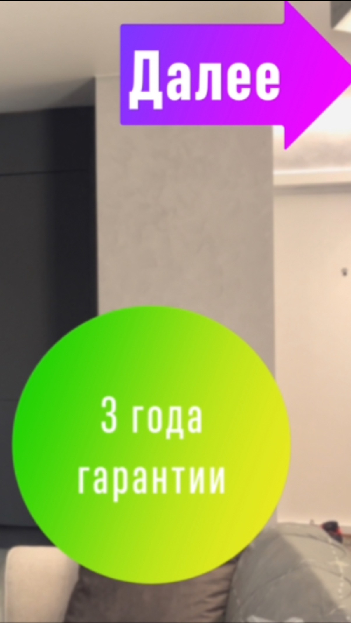 Ремонт квартиры в Новороссийске, под ключ с Дизайнерским решением