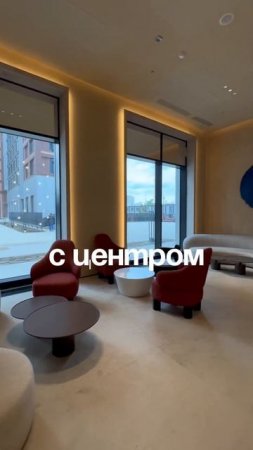 Подробнее по номеру +7 (495) 191 16 39 #недвижимость #купитьквартиру