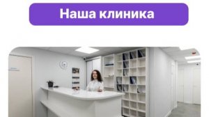 Базарнова Анастасия Юрьевна