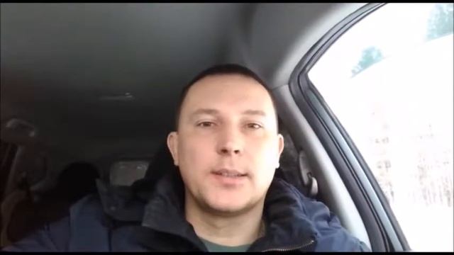 Едем в "Лаки Парк"!