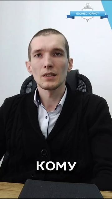 Почему у меня первая консультация Бесплатная смотреть онлайн