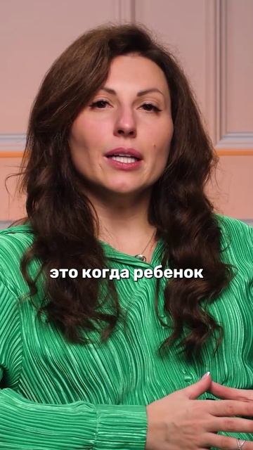 эхолалия