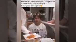 💜 Смешные моменты бтс и не только💜 из тик ток💜