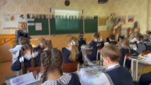 Урок-Полищук И.В.