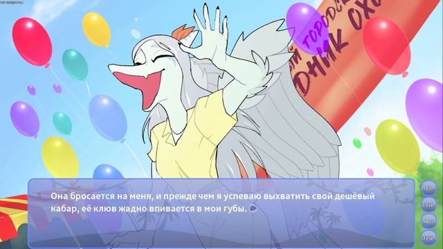 Визуальная новелла (прочтение) - Snoot Game #18 Снова вместе смотреть онлайн