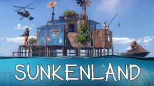 Sunkenland (часть 3) Продолжаем осваиваться. Захватываем новые острова. Нашели кварц!